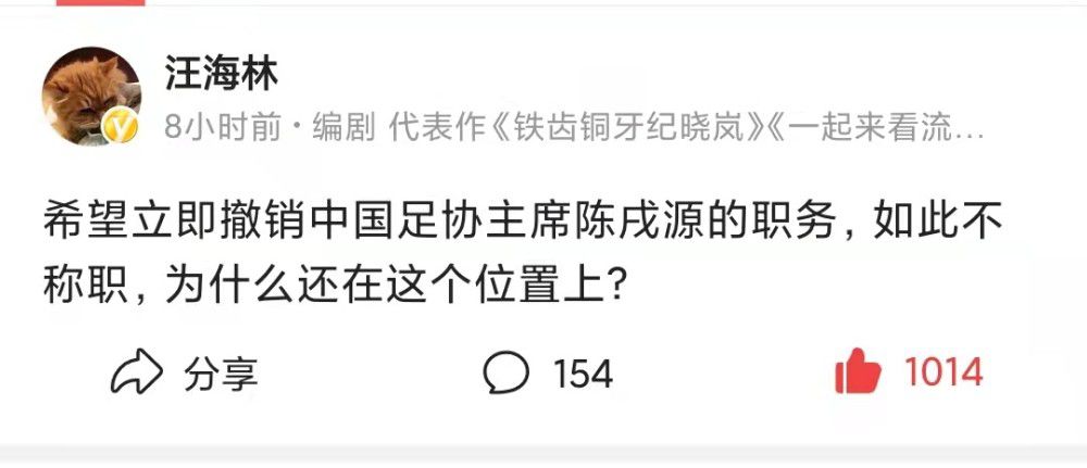 在主教练方面，曼联的滕哈赫和富勒姆的马尔科-席尔瓦都有三张黄牌。